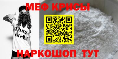 соль ск Заволжье
