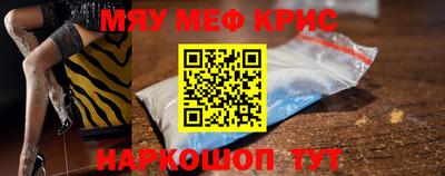 соль ск Заволжье