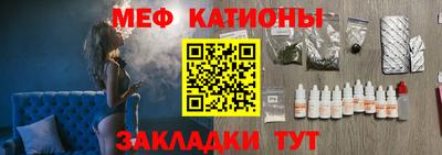винт Заводоуковск