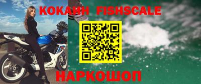 соль ск Заволжье