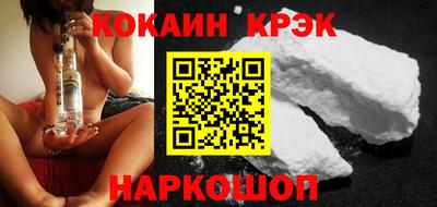 хмурый Жуковский