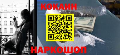 хмурый Жуковский
