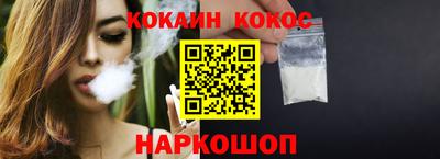 хмурый Жуковский