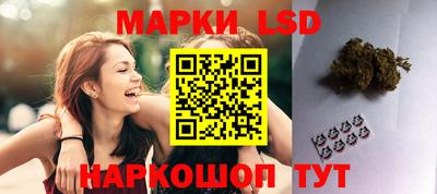 винт Заводоуковск