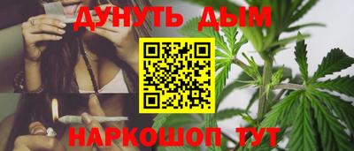 соль ск Заволжье