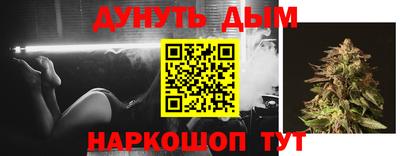 соль ск Заволжье