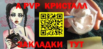 хмурый Жуковский