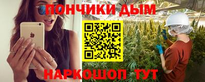 винт Заводоуковск