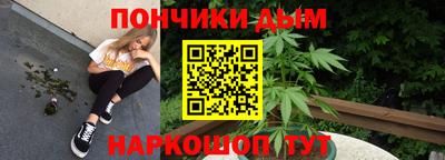 соль ск Заволжье