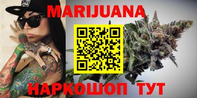 хмурый Жуковский
