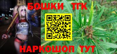 винт Заводоуковск