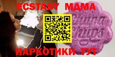 хмурый Жуковский