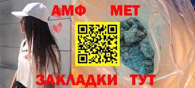 винт Заводоуковск