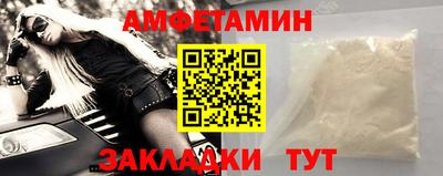 хмурый Жуковский