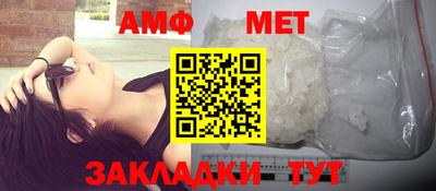 хмурый Жуковский