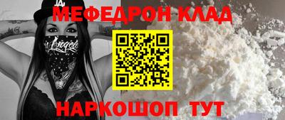 хмурый Жуковский