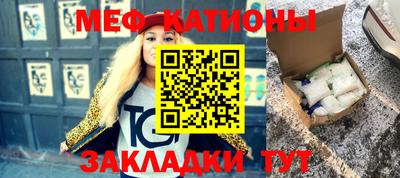 хмурый Жуковский
