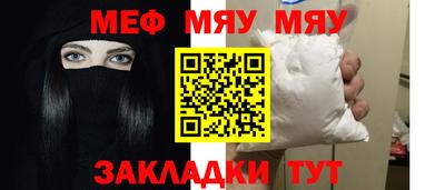 хмурый Жуковский