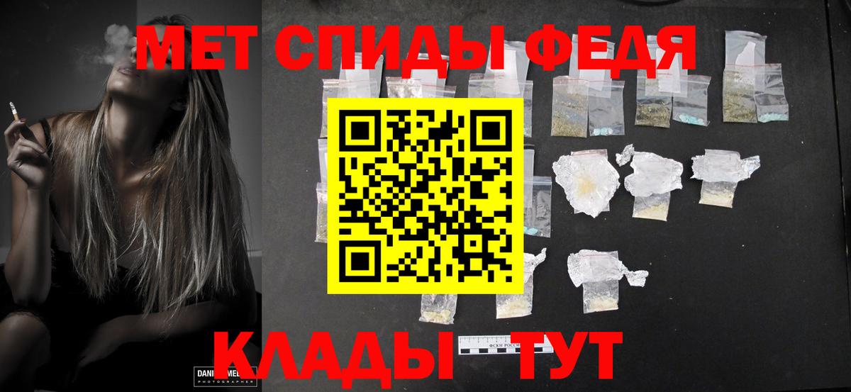 Экстази Калуга